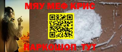 mix Белорецк