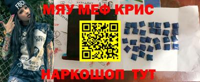 героин Абинск