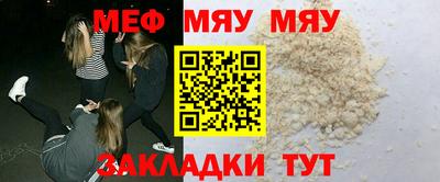 кокс Азнакаево