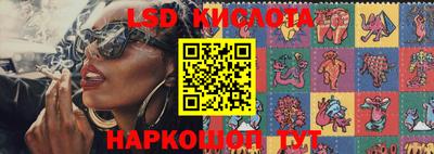 героин Абинск