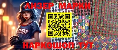 героин Абакан