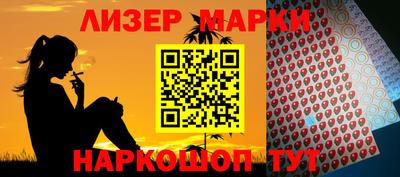 героин Абинск