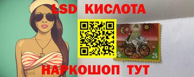 кокс Азнакаево