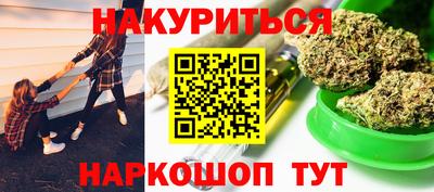 кокс Азнакаево