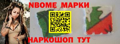 героин Абакан