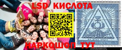 героин Абинск
