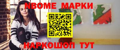 героин Абакан