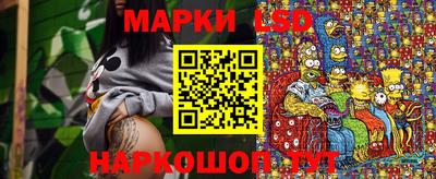 героин Абакан