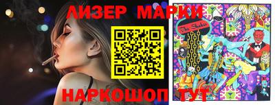 героин Абакан