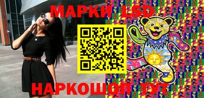 героин Абакан