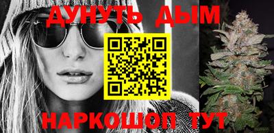 героин Абакан