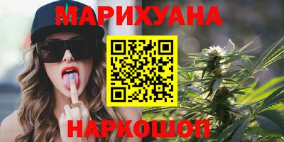 кокс Азнакаево