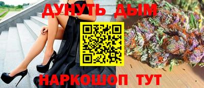кокс Азнакаево