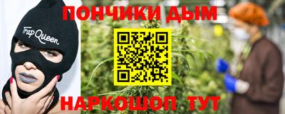 героин Абинск