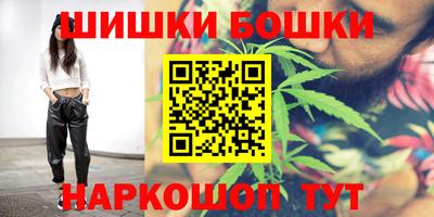 героин Абакан