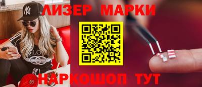 кокс Азнакаево