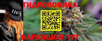 героин Абинск