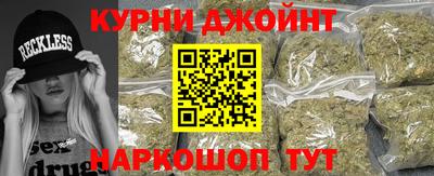 героин Абакан