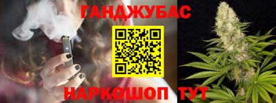 героин Абакан