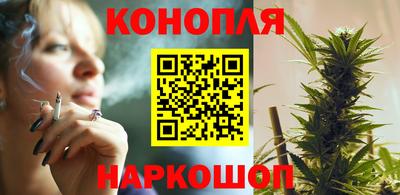 кокс Азнакаево