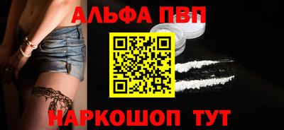 кокс Азнакаево