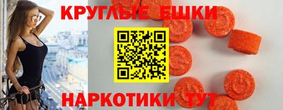 героин Абакан
