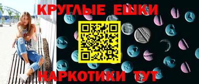 кокс Азнакаево