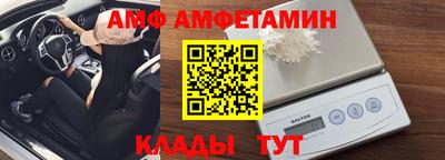 кокс Азнакаево