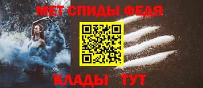 героин Абакан