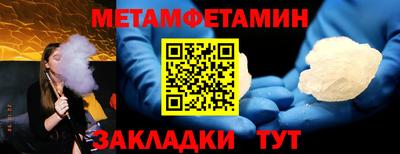 кокс Азнакаево