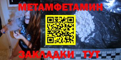 кокс Азнакаево