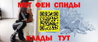 кокс Азнакаево