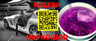 кокс Азнакаево