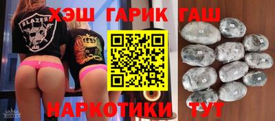 кокс Азнакаево