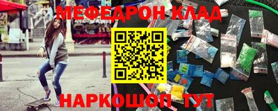героин Абинск