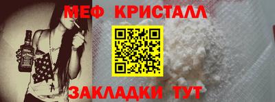 героин Абакан